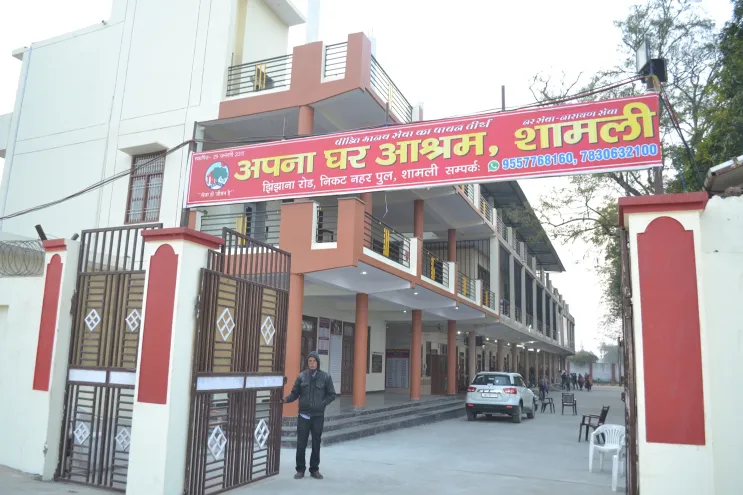 Shamli (Uttar Pradesh) Building