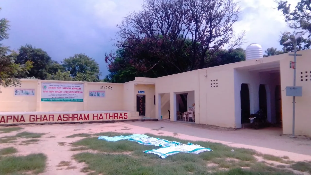 Hathras (Uttar Pradesh) Building