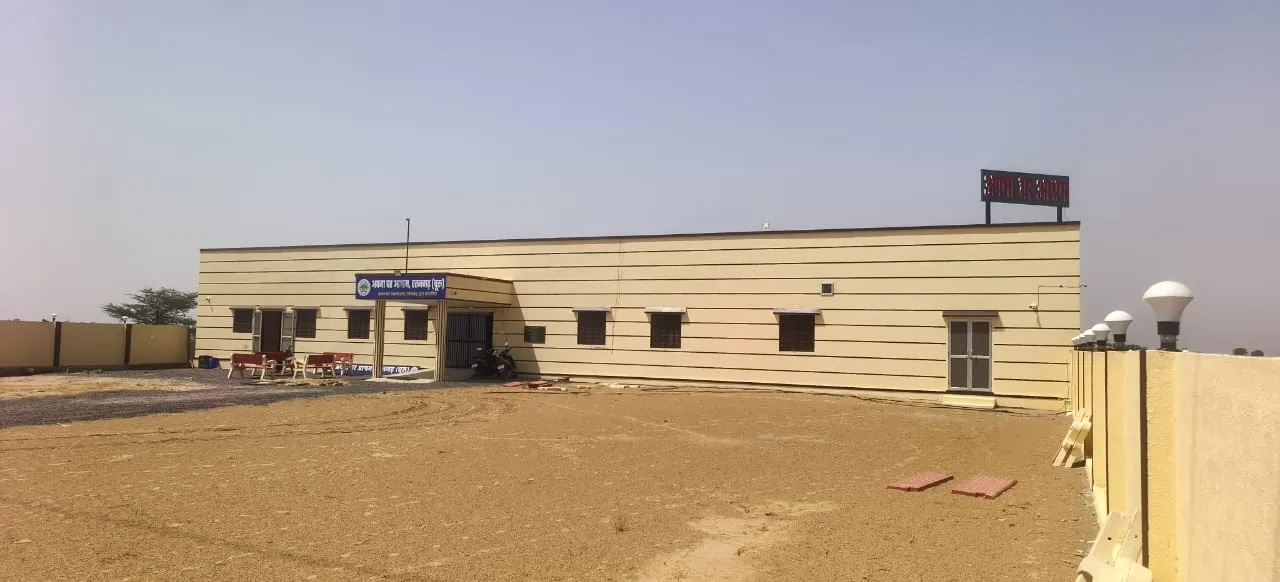Apna Ghar Ashram, Ratangarh Building