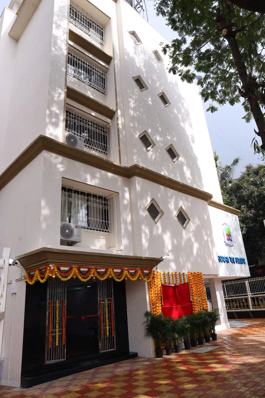 Apna Ghar Ashram (Female), Vasai Mumbai Building