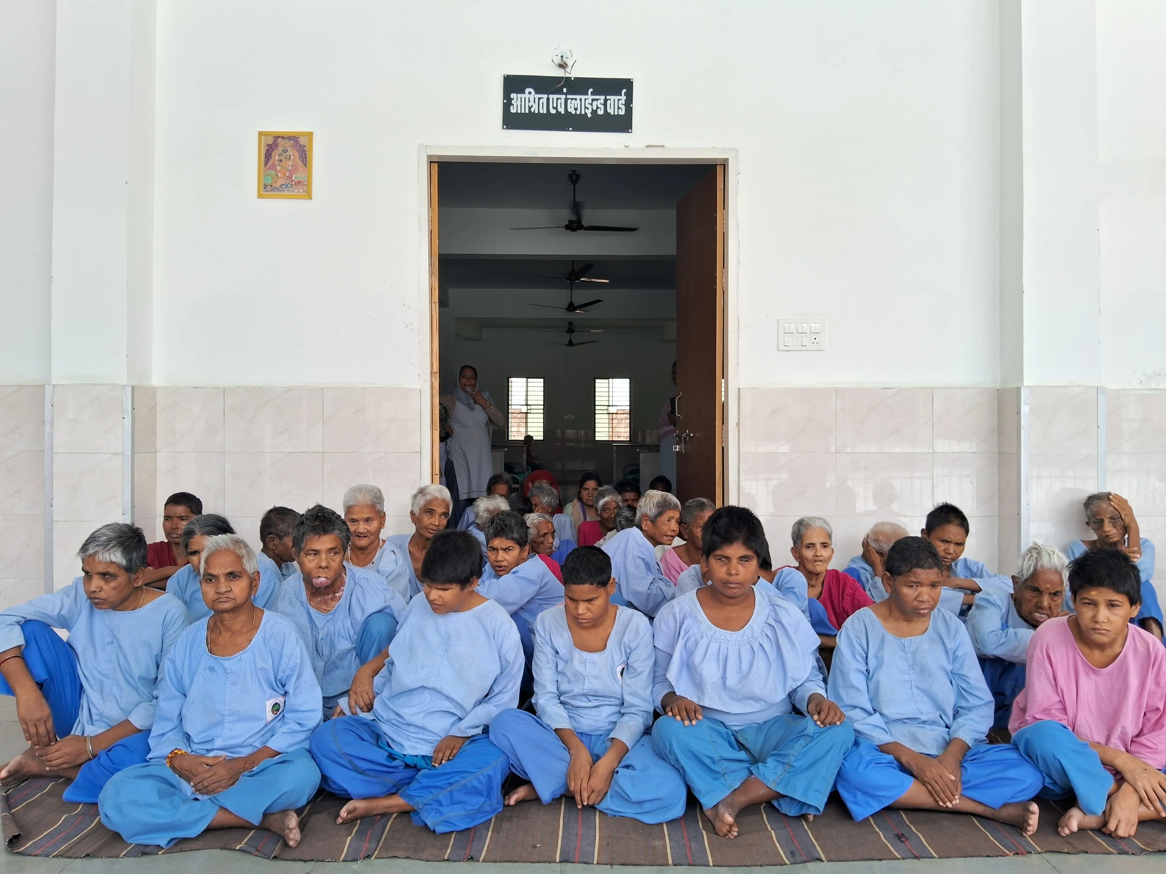 Home for Blind
