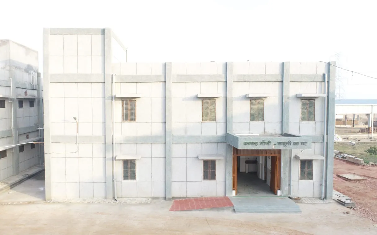 Maa Ji-Babu Ji Ka Ghar
