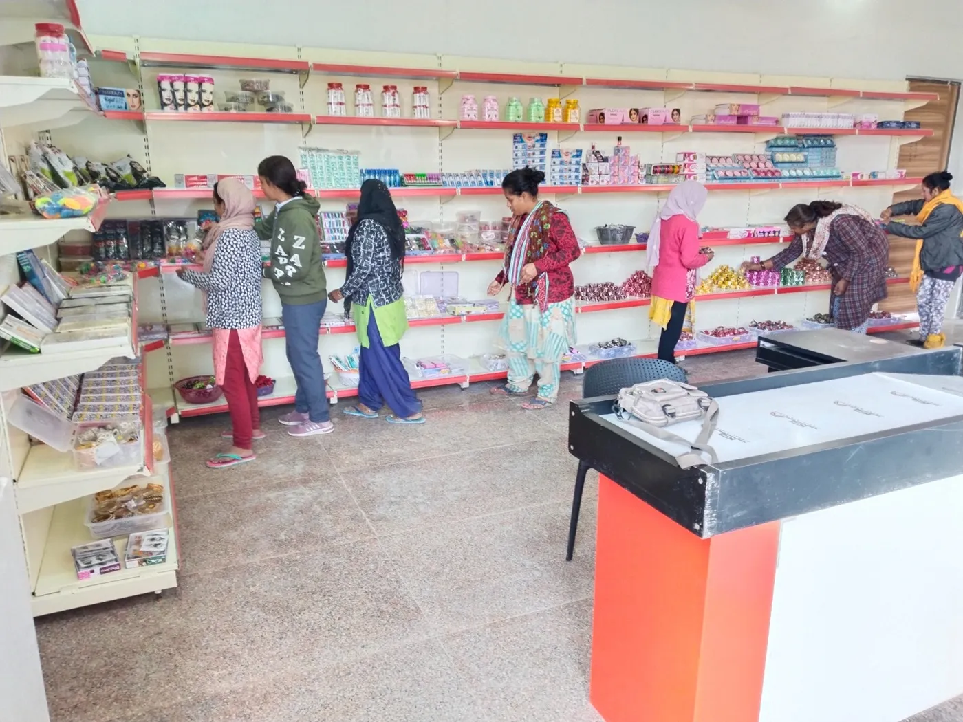 Shopping Centre